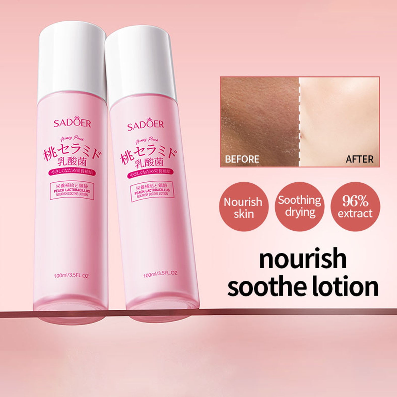 Wuztai Clearance Peach Nourishing And Soothing Lotion