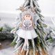 thumbnail image 2 of Muñeco de Navidad Colgante Resistente al desgaste Decoración del árbol de Navidad Adorno de muñeca colgante, Gris Vogacara HA001211-03, 2 of 6