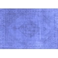 thumbnail image 1 of Ahgly Company Indoor Rectangle Oriental Blue Industrial Area Rugs, 3' x 5', 1 of 4
