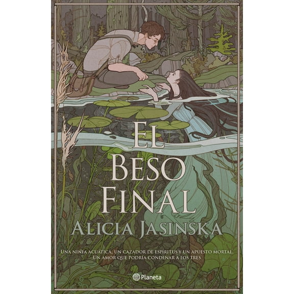 El Beso Final (Novela) / This Fatal Kiss (a Novel), (Paperback)
