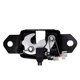 thumbnail image 2 of 1 Uds. Cerradura negra para puerta trasera de coche, cerradura de puerta trasera para Navara D40 2004-2012 90503-jt30a 90, 2 of 5