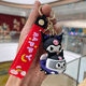 thumbnail image 5 of Bolsa Kuromi Incluye Monedero Y Llavero 3PZ Lab.G Morado, 5 of 5