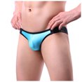 thumbnail image 5 of Penkiiy Mens Sexy Underwear Briefs Men's Buttless Briefs Brushed Breathable Sexy Double Butt Pants Blue Underwear, 5 of 9