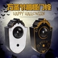 thumbnail image 3 of Timbre de un ojo para decoración de Halloween, accesorios de terror encantada, pieza colgante brillante, timbre colgante para puerta, decoración de campana de globo ocular, 3 of 4