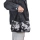 thumbnail image 4 of Herramienta de llave plegable multiusos, organizador de trabajo para pintores Oxford, bolsa colgante, destornillador, herramientas, caja de almacenamiento, coche, camuflaje gris Kearding TO000862-02, 4 of 7