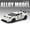 LBWK White, variant on 1:32 Revuelto Sports Car Model Toy Alloy Body Doors Opened Supercar Models Toys Birthday Presents for Children