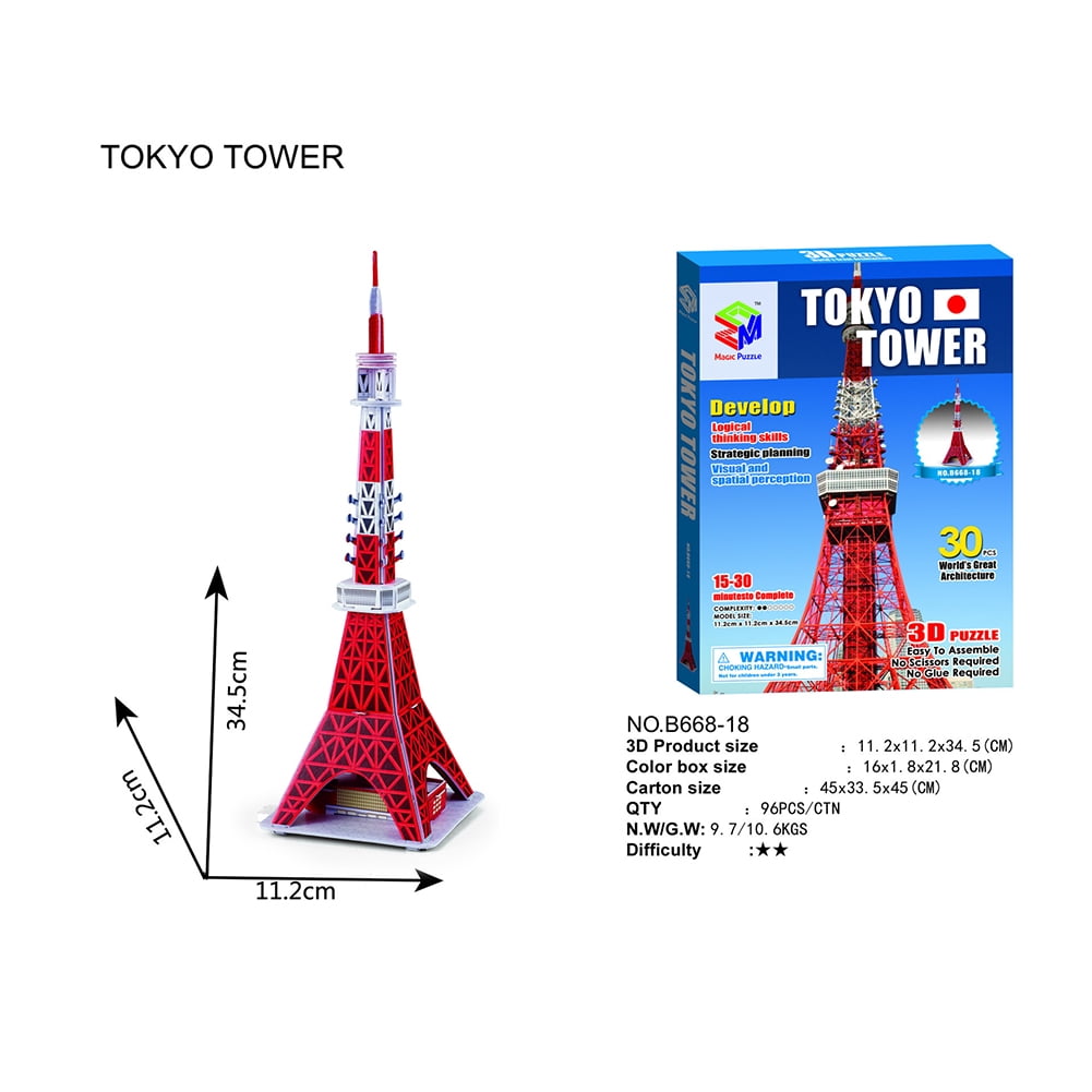 Amyove 3D Three-dimensional Puzzle Word Famous Buildings