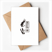 b dinosaur greeting b greeting cards you are invited invitations