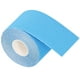 thumbnail image 2 of Cinta Deportiva, Vendaje Deportivo Cinta De Kinesiología Adhesivo De Fácil Uso Para Rodilla Y Tobillo, 2 of 7