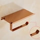 thumbnail image 5 of Accesorios de baño resistentes al agua duraderos Soporte de papel higiénico de acero inoxidable Soporte de caja de pañuelos Soporte de papel en rollo Inevent JJ20000-05B, 5 of 5