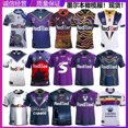 thumbnail image 3 of 22-23 Storm Aboriginal Family Short Sleeves, Men's Rugby Jersey, 3 of 4