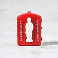 thumbnail image 2 of 1pc Mini Buddhist Pray Scriptures Music Machine With 6 Kind Buddha Music Songs, 2 of 6