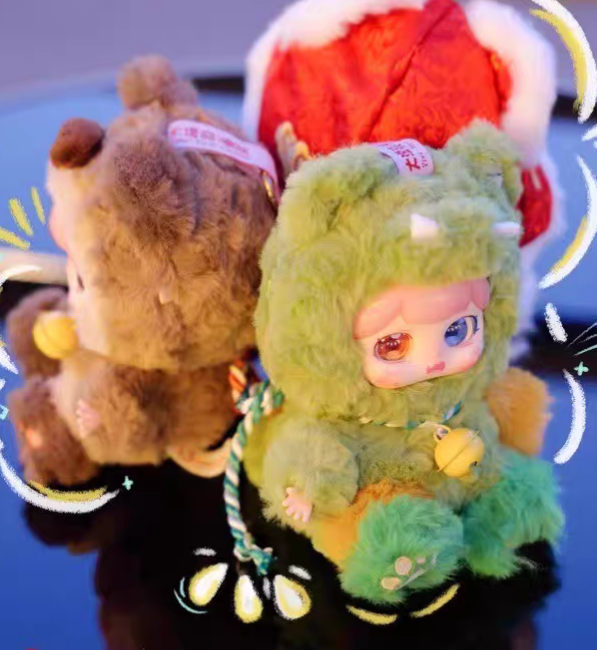 Baby Three Small Bubble Good Luck Bell Series Plush Blind Box (Brand New)