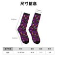 thumbnail image 3 of Balery Mardi Gra2 Calcetas Largas con Estampado para Hombre y Mujer – Suaves y Transpirables, Talla Única (US 5-11), 3 of 6