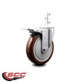 thumbnail image 2 of Service Caster Brand Replacement for MetalTech Caster I-C1CAS5, 2 of 2