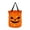 A, variant on Halloween Light-Up Candy Bag Glowing Pumpkin Treat Bags Ghost Festival Pumpkin Purse with LED Lights for Kids, Party Decorations