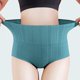 thumbnail image 4 of Gibobby Calzoncillos para mujer alicrados Ropa interior cómoda de seda de hielo grande para mujer Ropa interior sólida de tiro medio sin rieles Ropa interior de algodón(Azul,G), 4 of 5