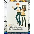 thumbnail image 2 of Fate/ Today's Menu for the Emiya Family, Volume 2, (Paperback), 2 of 3