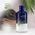 thumbnail image 3 of Avalon Organics Biotin B-Complex Thickening Shampoo, 3 of 9