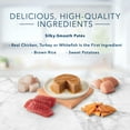 thumbnail image 4 of Blue Buffalo Tastefuls Chicken, Turkey & Chicken & Ocean Fish & Tuna Entr ©es Variety Pack Pate Wet Cat Food, 5.5-oz Can, Case of 12 (Pack of 2), 4 of 6