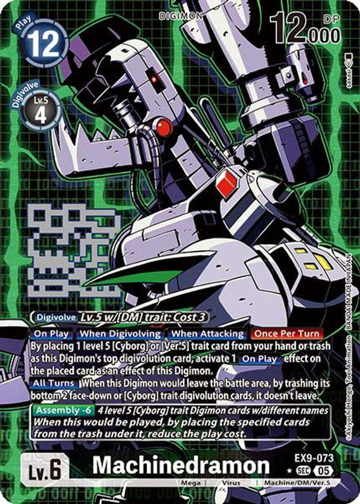 Digimon TCG: Extra Booster Sinister Order Booster Box [EX-10] - Walmart.com