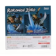 Tamashii Nations - One Piece - Roronoa -Zoro- Yakkodori, Bandai Spirits FiguartsZERO Collectible
