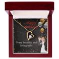 thumbnail image 1 of To My Wife Beautiful and Loving Wife Birthday Message Forever Necklace w Message Card, 1 of 8
