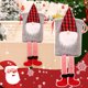 thumbnail image 2 of Saco de regalo de Papá Noel grande Bolsa con cordón Bolsa para dulces Bolsa para fiestas Artículos para fiestas Envoltorio navideño, 2 of 8