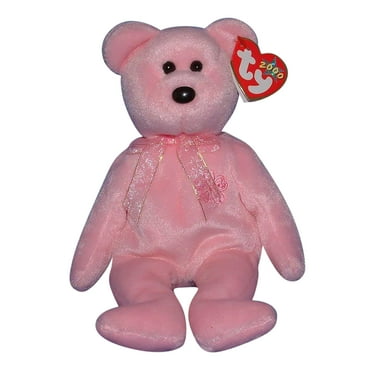 Ty Beanie Baby: Shasta the Bear | Stuffed Animal | MWMT - Walmart.com