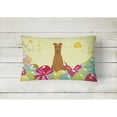 thumbnail image 2 of Carolines Treasures BB6062PW1216 Easter Eggs Irish Terrier Canvas Fabric Decorative Pillow, 12H x16W, multicolor, 2 of 3