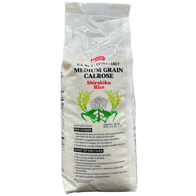 Shirakiku Calrose Rice No. 1 Extra Fancy, 5.00 lbs each, 8 bags
