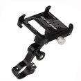 thumbnail image 1 of Soporte de Montaje de de Cámara Estable de Soporte de Teléfono de Aleación para Bicicletas Eléctricas de Scooter Zulema Soporte para teléfono de bicicleta, 1 of 8