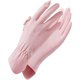 thumbnail image 1 of Guantes ultrafinos de protección UV para dedos completos, guantes para conducir para mujer, guantes UV, guantes de protección solar de color rosa, 1 of 4