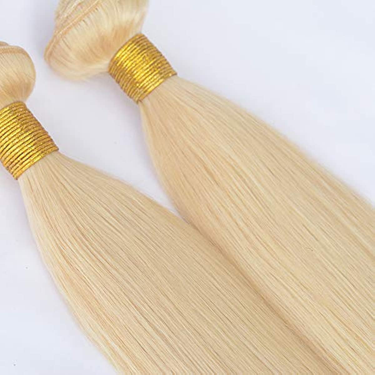 613 Blonde Bundles Human Hair Silky Straight Human Hair Extensions for Women Human Hair Bundles Extensions Brazilian Virgin Hair 100g/pc 8"