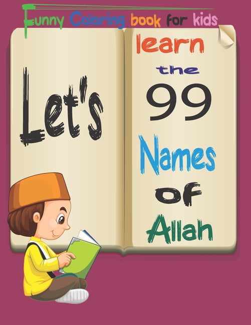 99 name of allah for kids activities 99 name of allah for kids activities