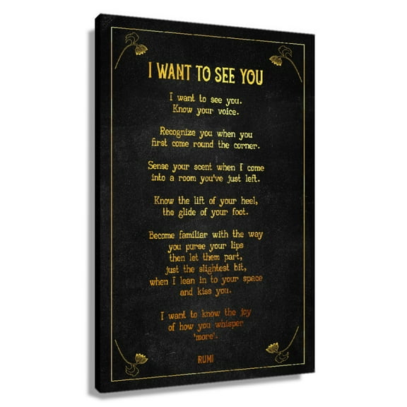 I Want To See You Poem Wall Decor Rumi Quote Wall Art Poetry Poster Paintings for Bedroom Canvas Hd Prints Wall Pictures Artwork Decoration Framed 20x30 in