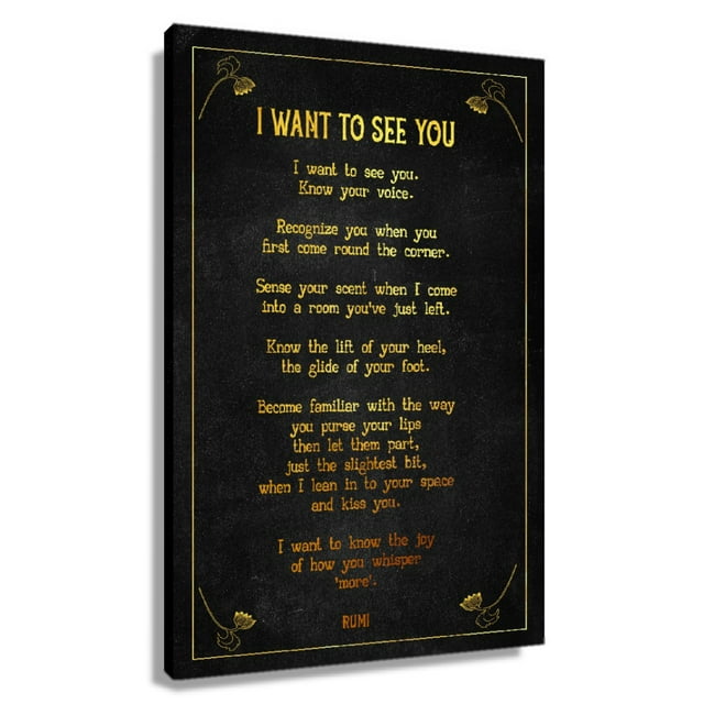 I Want To See You Poem Wall Decor Rumi Quote Wall Art Poetry Poster
