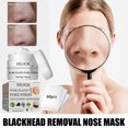 thumbnail image 1 of Mascarilla Nasal para eliminar espinillas de 30ml, 1 of 9