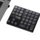 thumbnail image 1 of Teclado numérico inalámbrico YONGSHENG USB portátil de 35 teclas recargable, 1 of 5