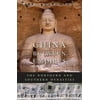 China Between Empires : The Northern and Southern Dynasties, Used [Hardcover]