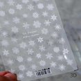 thumbnail image 1 of Laser christmas winter snowflake shiny rhinestone 5d embossed relief self adhesive nail art decoration sticker 3d manicure decal, 1 of 5