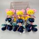 thumbnail image 1 of Marioneta Takara Tomy Cardcaptor Sakura Kero Spinel Sun 12 cm, 1 of 5