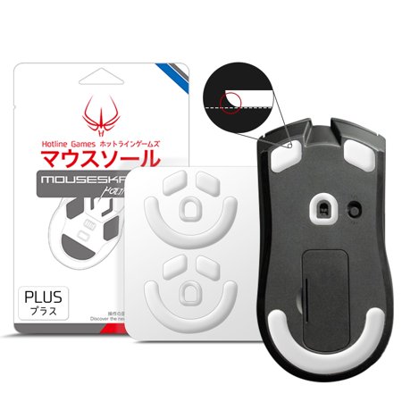 Hotline Games 3.0 PLUS Mouse Feet For Viper V3 Hyperspeed Wireless Gaming Mouse, 2 Sets, White, New