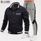 thumbnail image 3 of 2024 Conjuntos de chándal para hombre Conjuntos de sudadera y pantalones de chándal con cremallera y cuello alto Traje deportivo para correr Fitness, 3 of 5