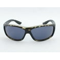 thumbnail image 2 of Costa Del Mar SALTBREAK Grey Polarized Polycarbonate Men's Sunglasses 6S9020 902045 65, 2 of 4