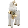 thumbnail image 4 of Glittered Standing Deer with Jingle Bell Christmas Figure - 12.25" - White and Gold, 4 of 5