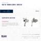 thumbnail image 2 of Soporte Motor Bruck-Germany 5Q0199262BM, 2 of 2