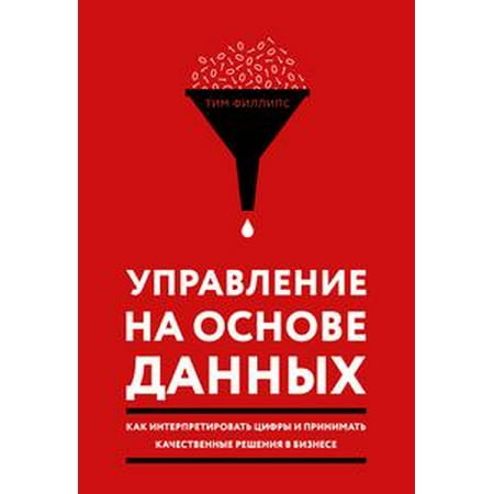 ebook лоссарий терминов профессионального образования