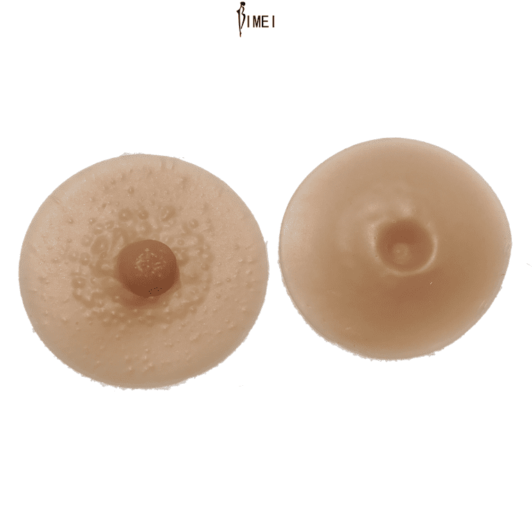 Breathable Invisible Silicone Nipple Covers (Reusable) – Bodysuitsme