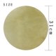 thumbnail image 3 of Piel de búfalo para tambores - 2 piezas (31cm) - Ideal para djembes, congas y bongós, 3 of 6